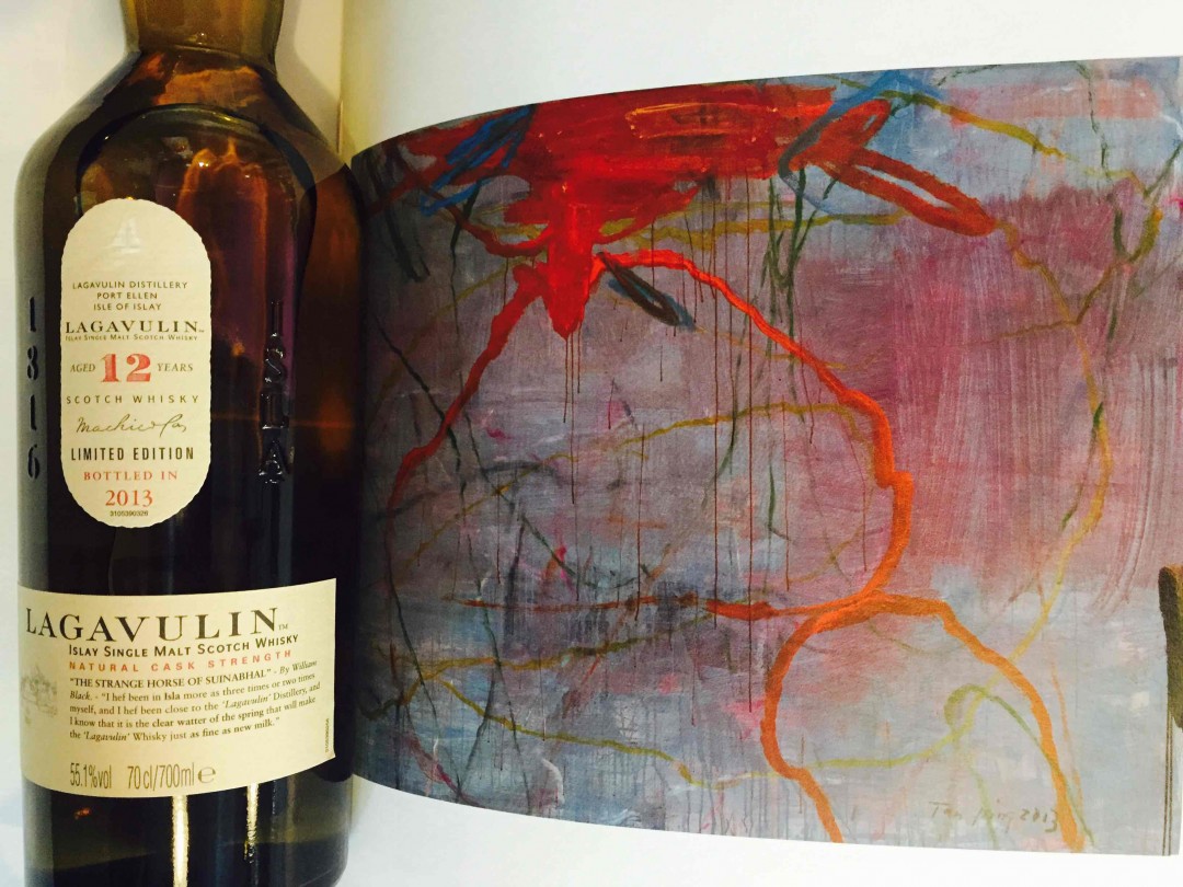 自言/ Art of Whiskey