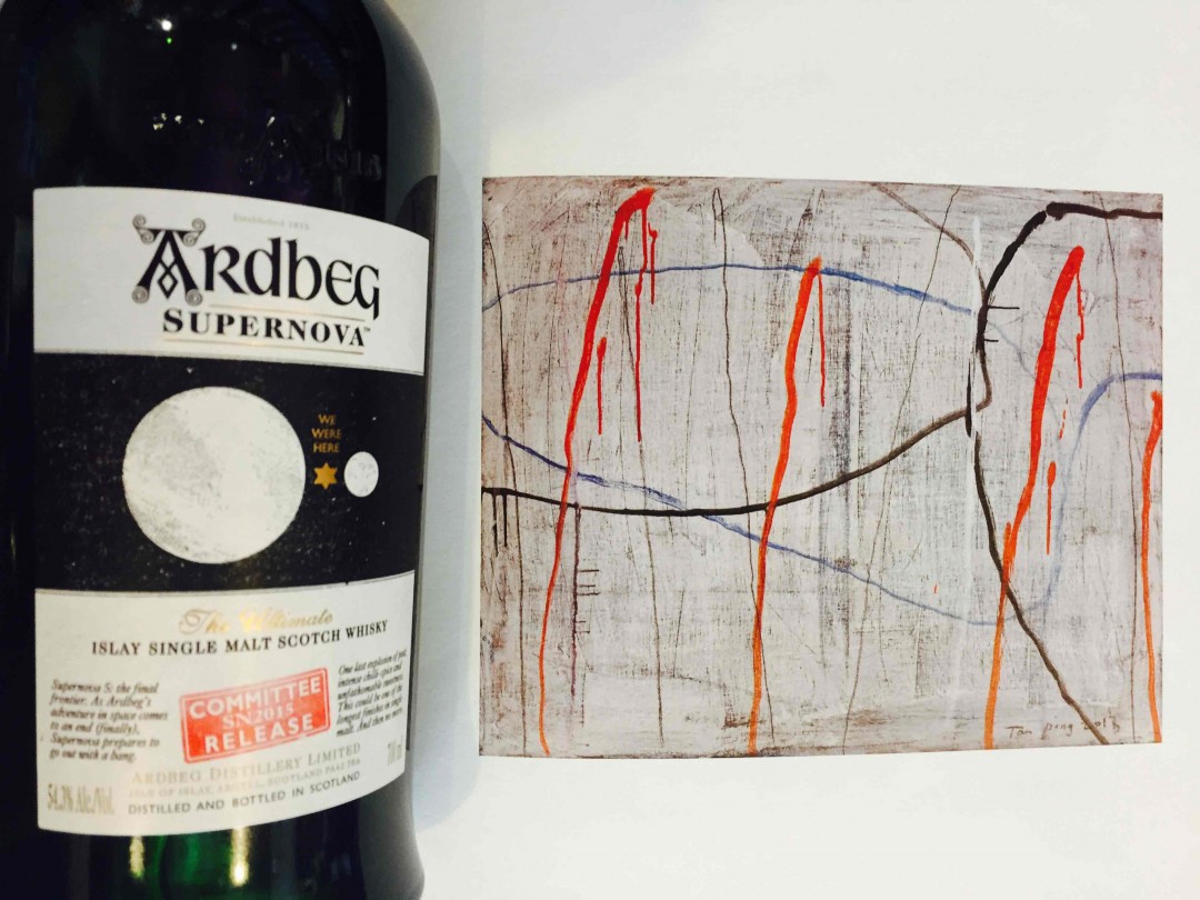自言/ Art of Whiskey