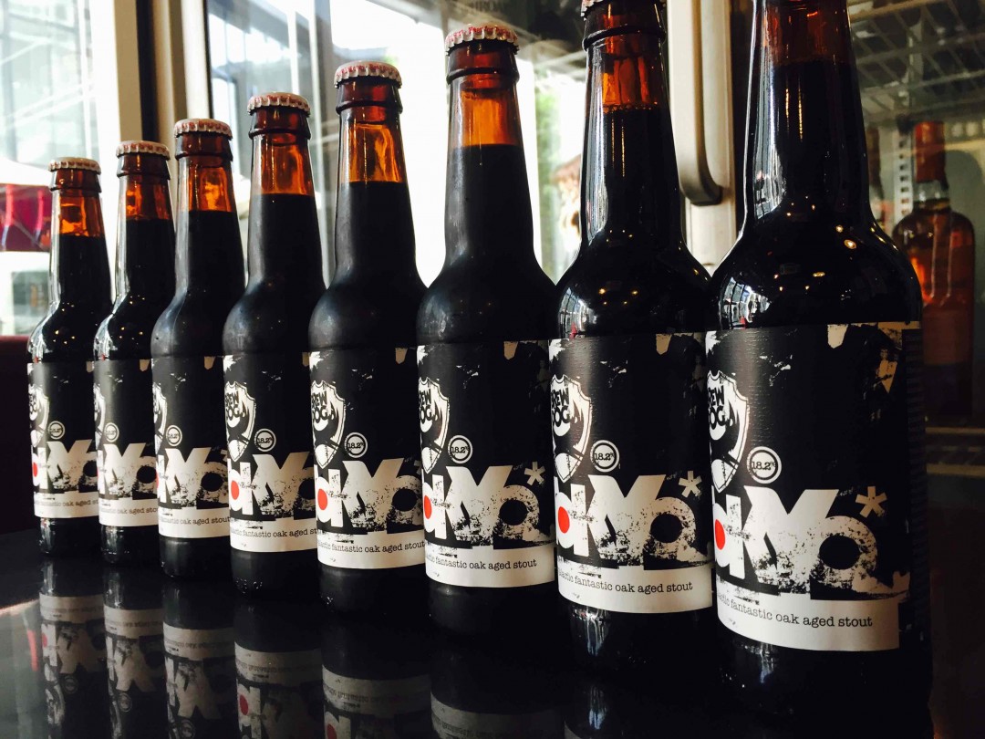 绝版酿酒狗东京18.2%🔥