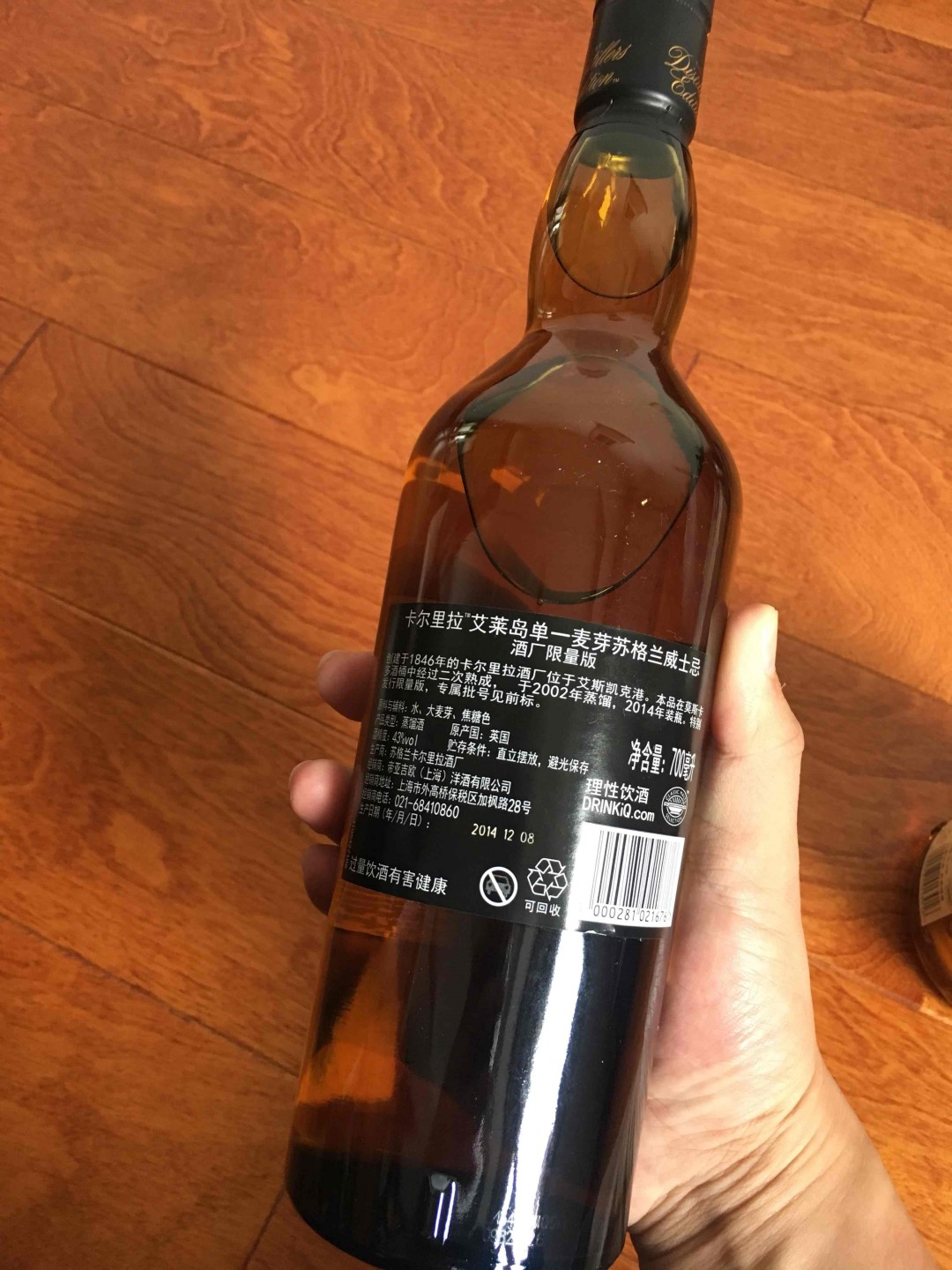 新买两支
