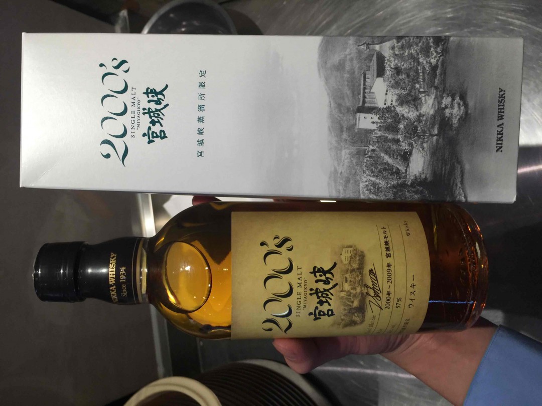 新鲜到货