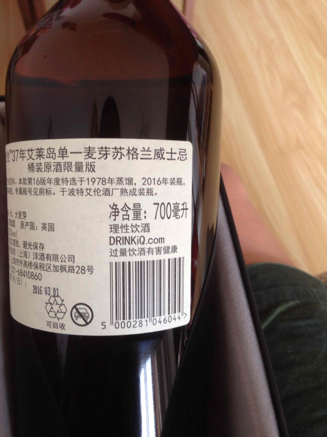 一杯小酒，一本闲书，一天小雨