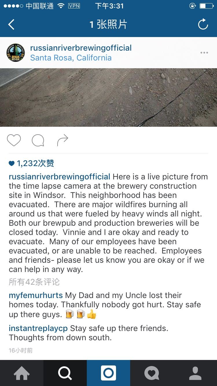 美国加州顶级精酿啤酒厂俄罗斯河被烧😂😂😂喜欢他家啤酒的朋友们如果还想喝到世界第一的IPA the Pliny Elder 估计要等好久好久了！庆幸上个月收了一套。