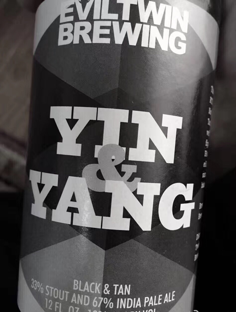 一款好玩又好喝的美国手工啤酒 阴阳