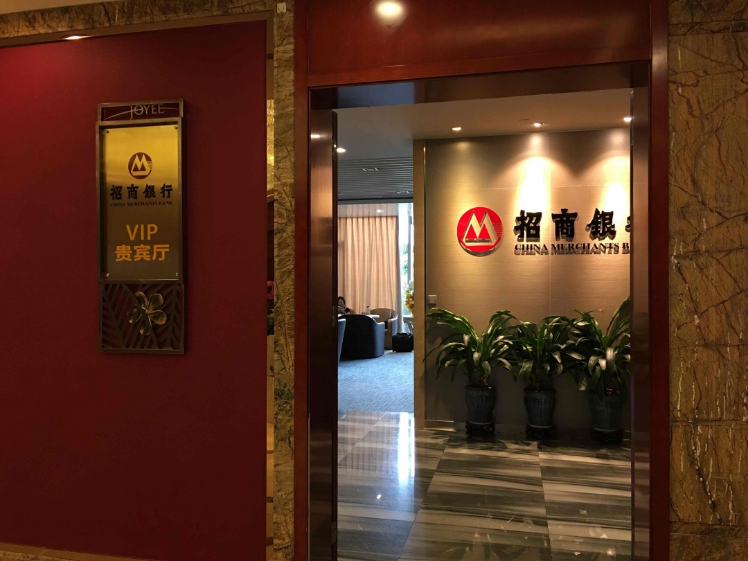 开始318川藏线房车之旅