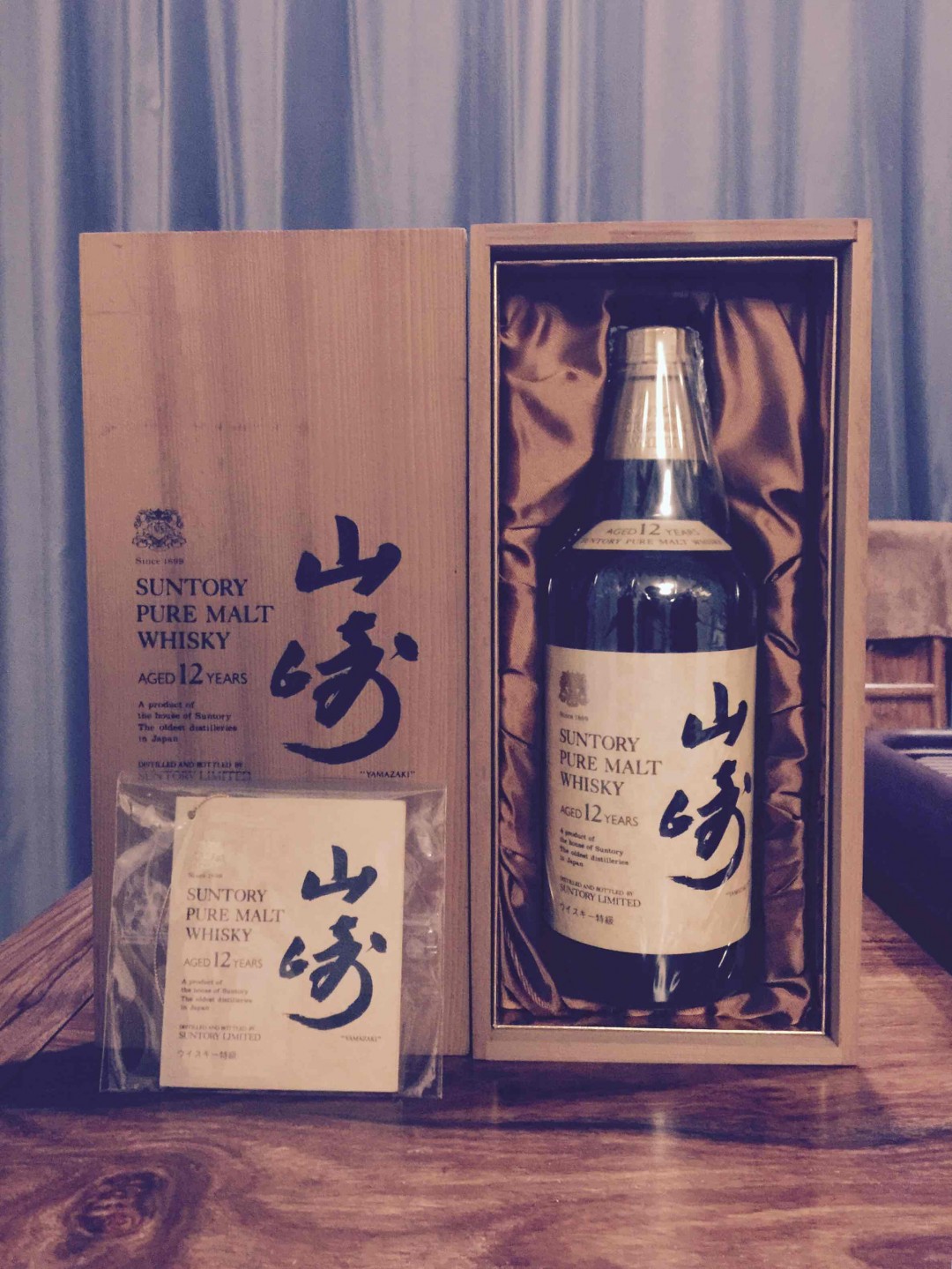 不知不覺