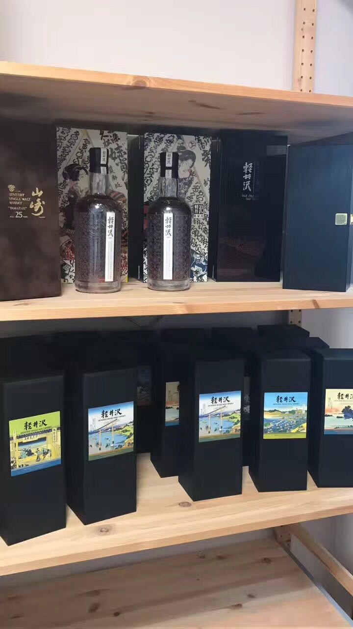 懂行市的给讲讲，轻井这是啥酒阿。