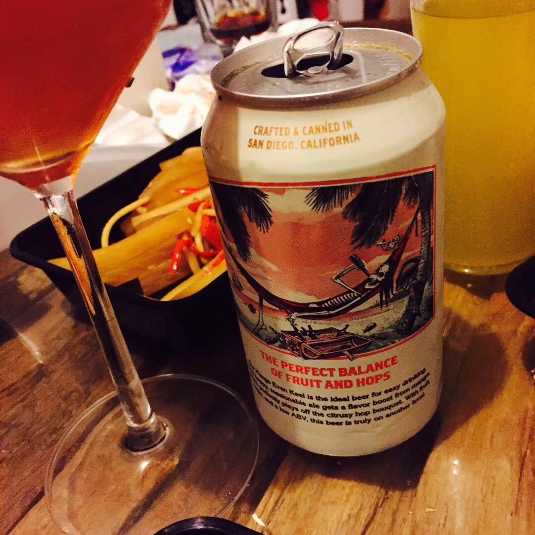 陪媳妇喝点啤酒