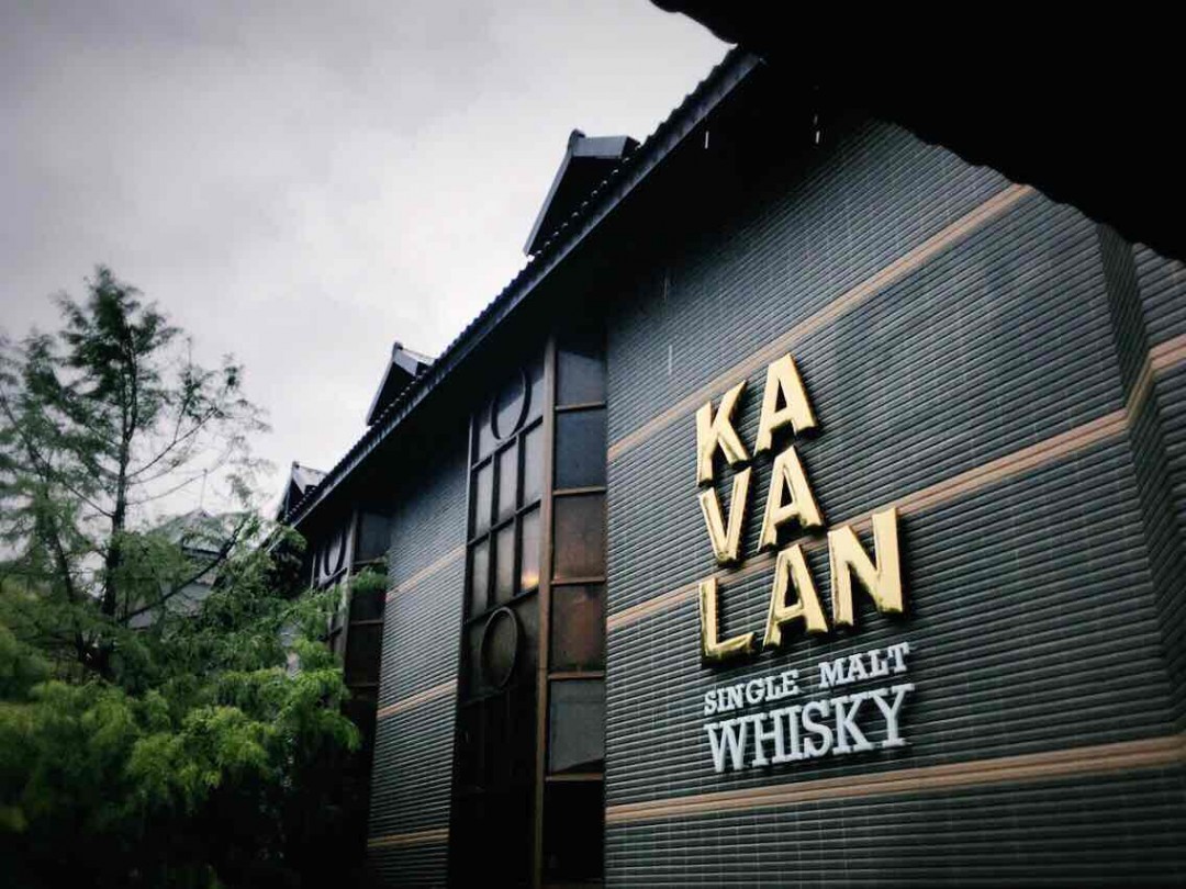 KAVALAN