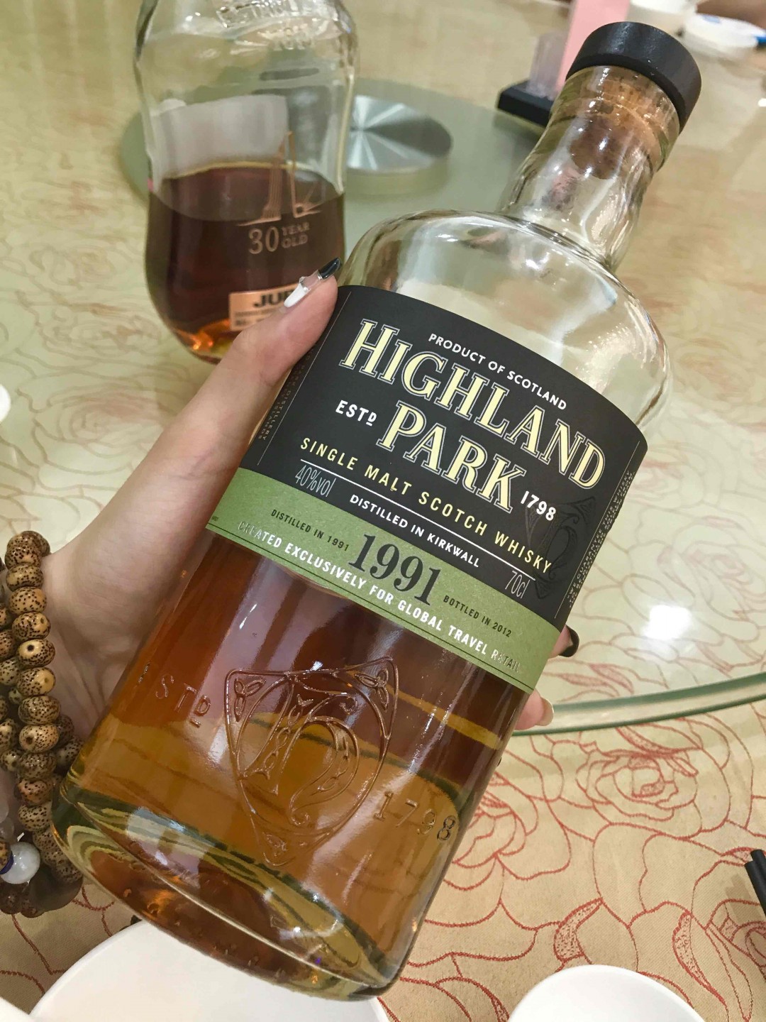 第一次喝Highland Park 1991，可惜已经停产了～…!