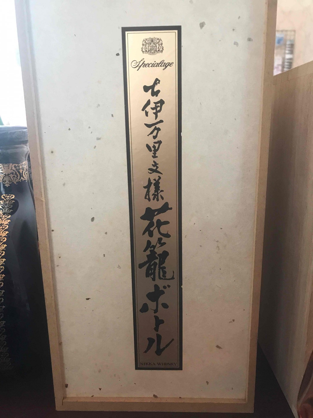 品相很好