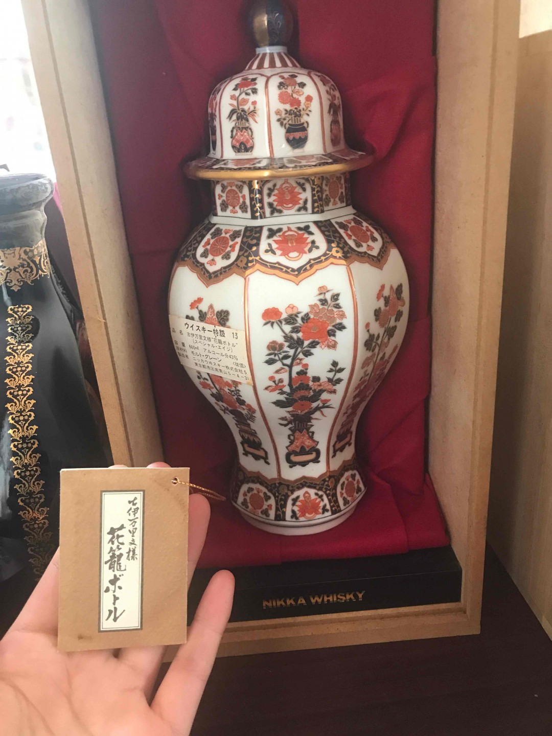 品相很好