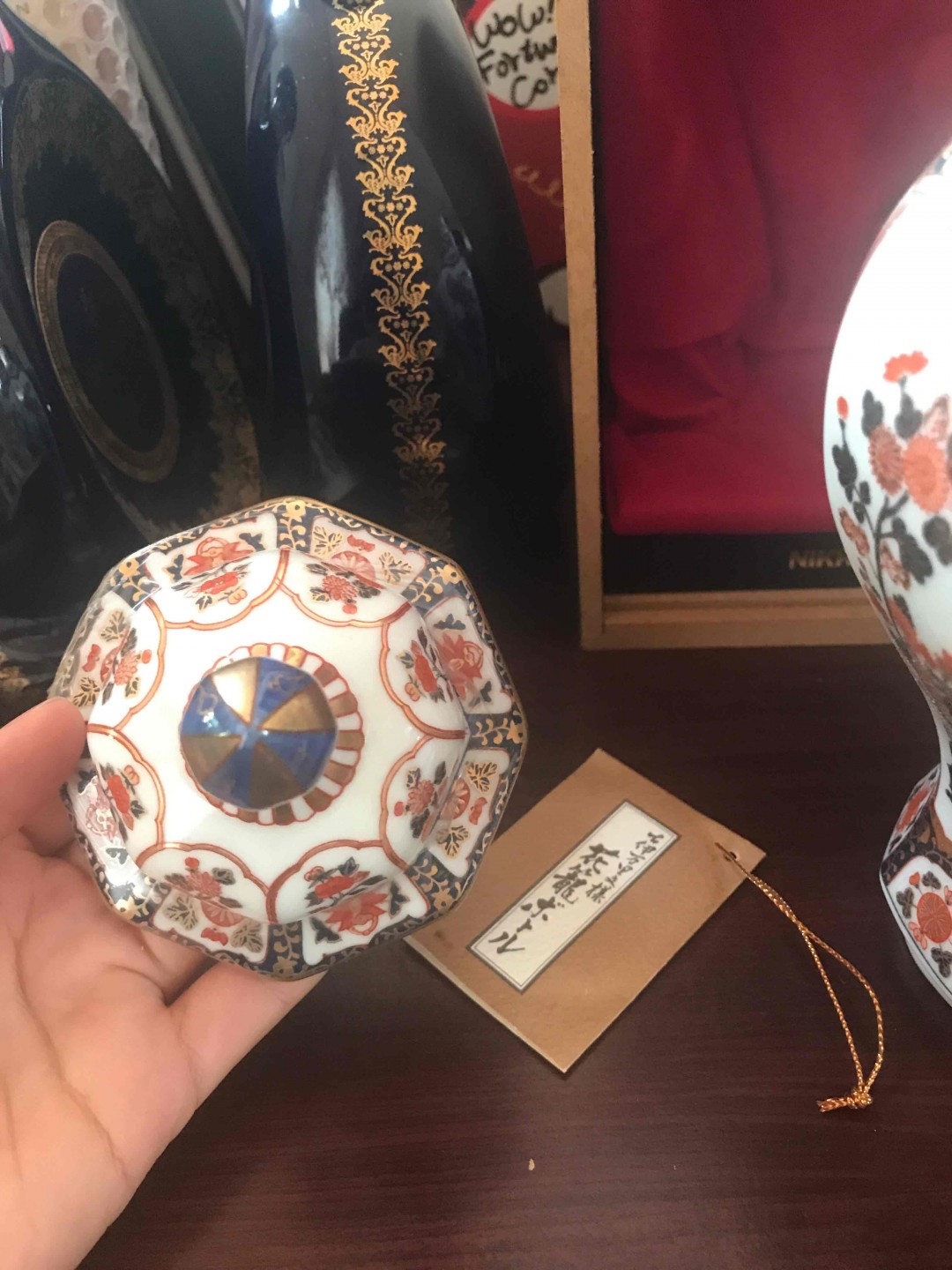 品相很好