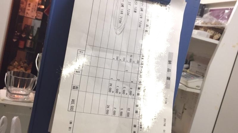 终于有硬渠道了