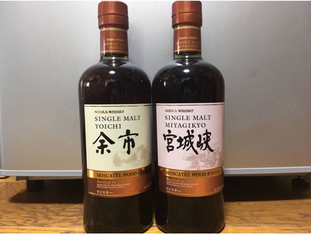 新入两瓶这个！