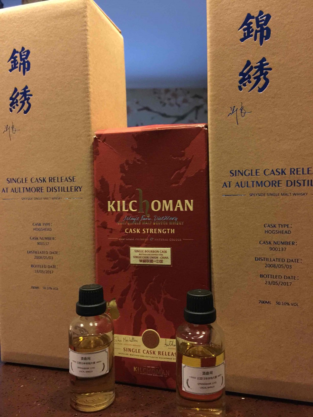 大会期间收到液体
