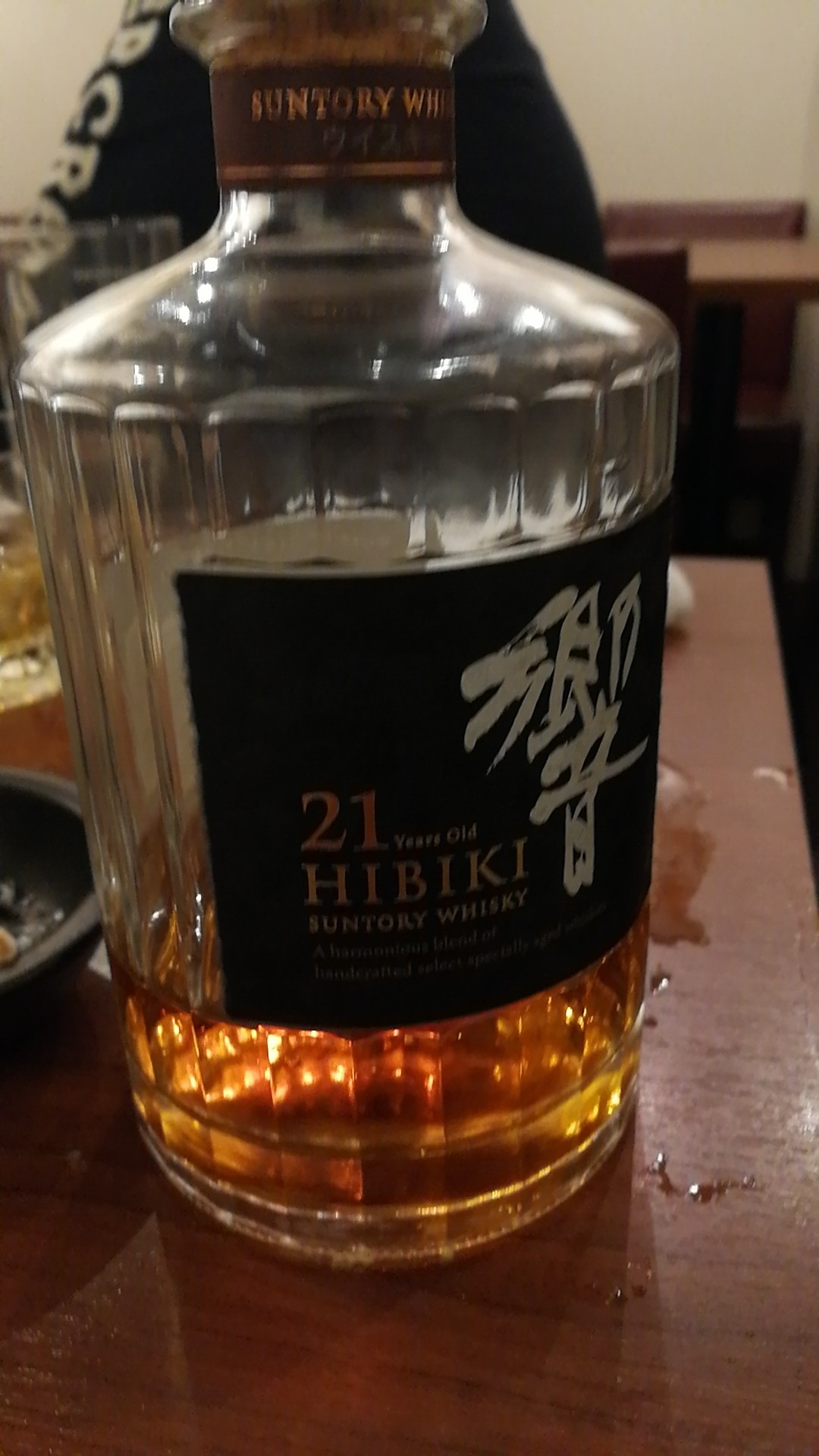 价格太过分