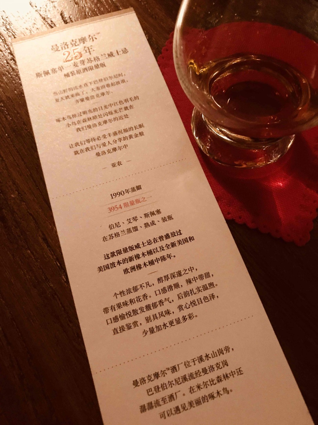 不多说