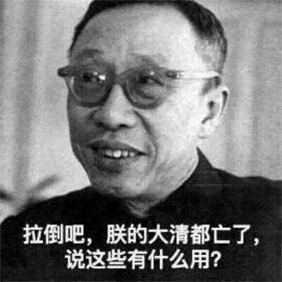 秘制限量酒