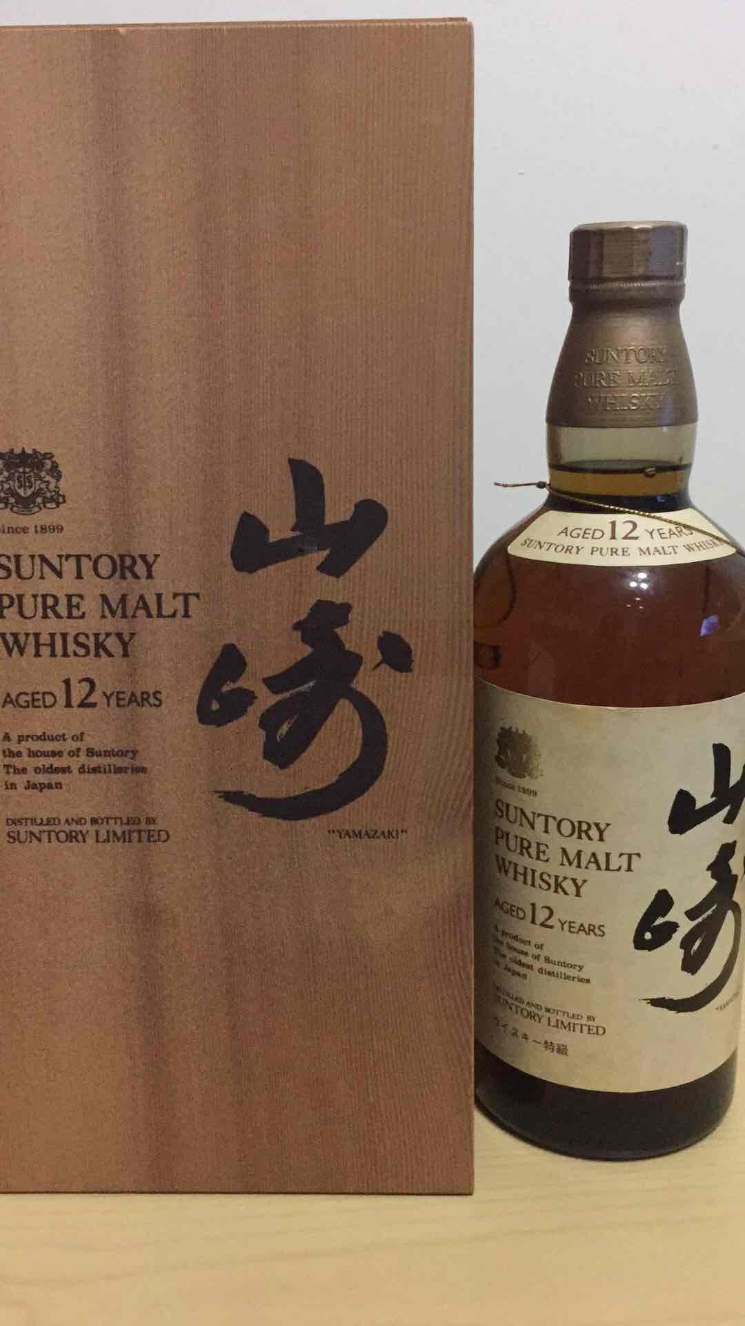 双狮有啥说法？