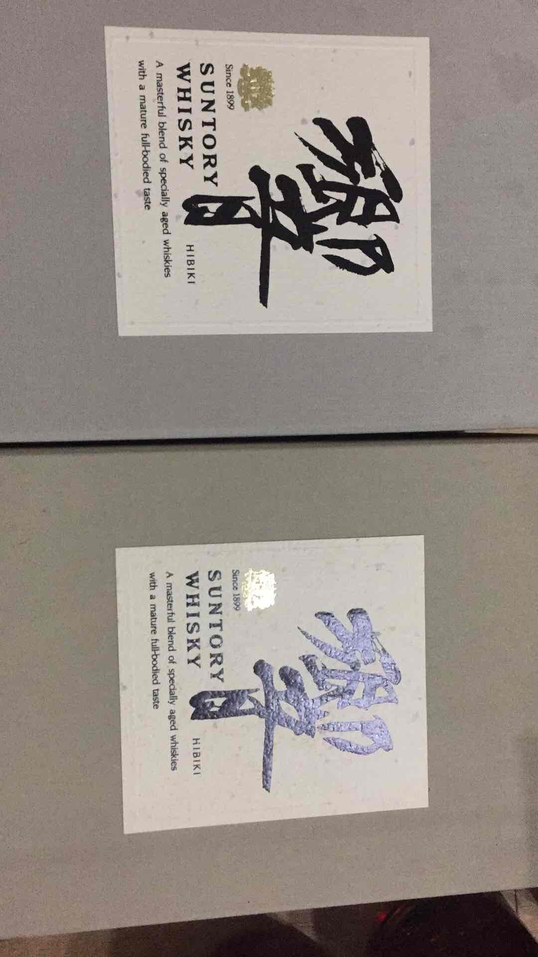 双狮有啥说法？