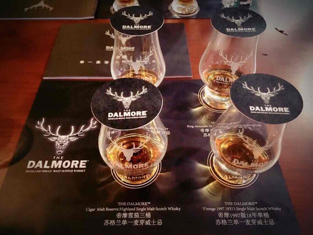DALMORE 品鉴会