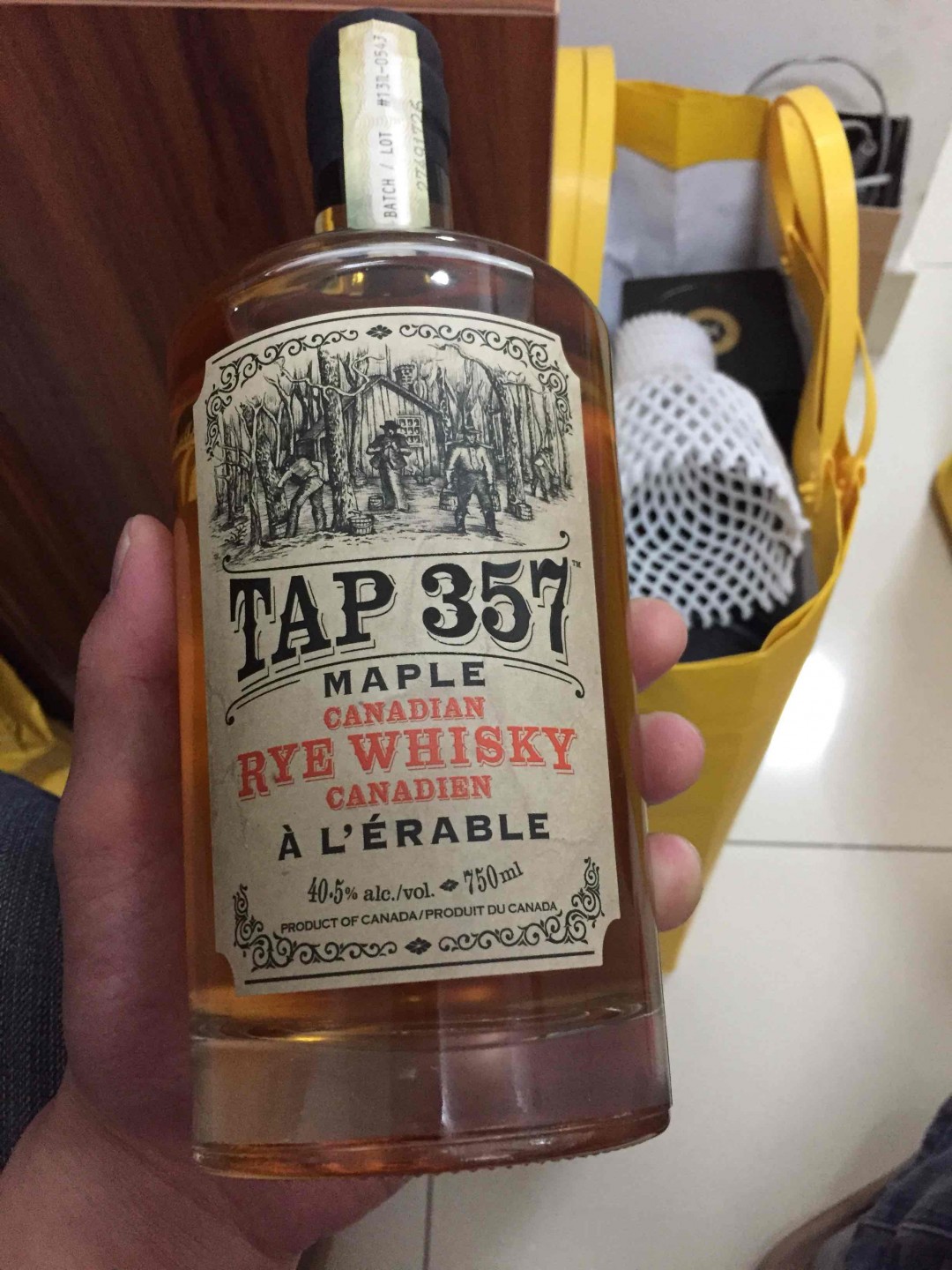 求大神们赐教，这酒叫什么 ？