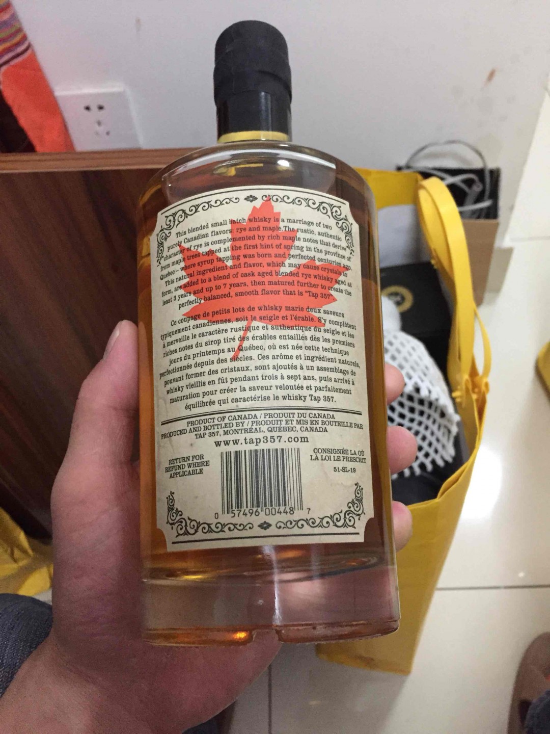 求大神们赐教，这酒叫什么 ？