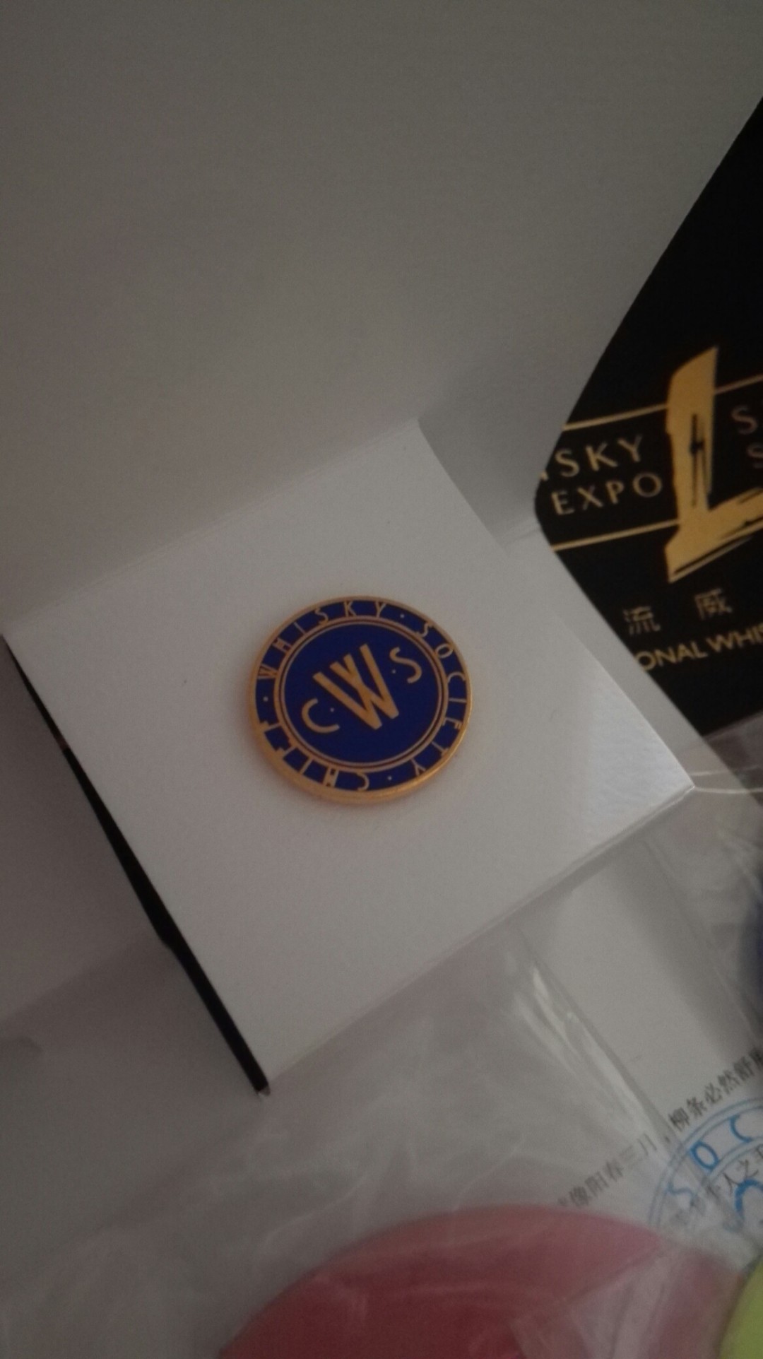 感谢CWS的前辈关爱