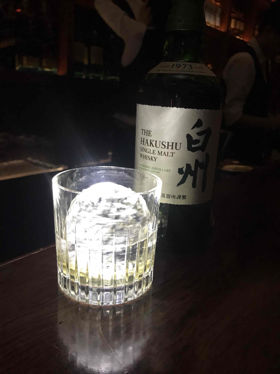 哟西