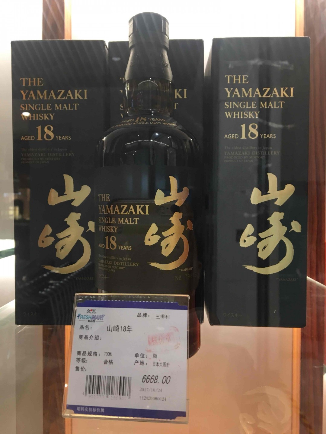 走一走看一看