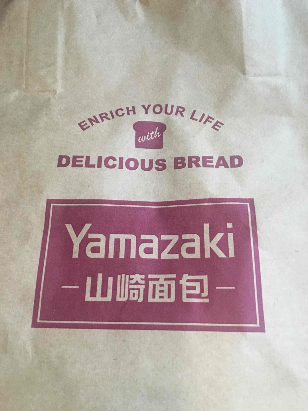 每次都买