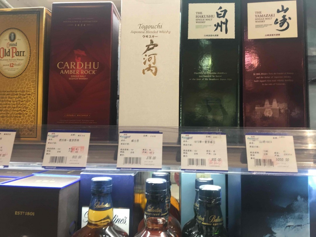 户河内便宜