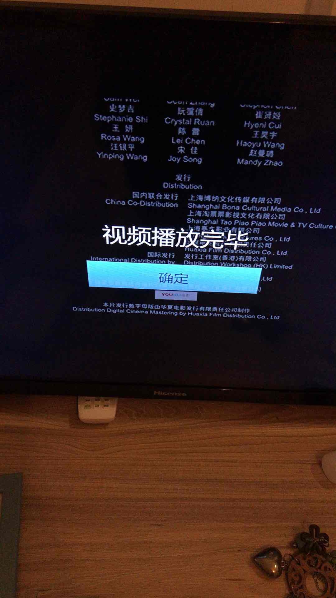 吃吃吃喝喝看看乐在其中 年年有今日岁岁有今朝
