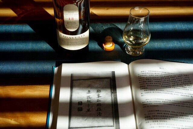 酒中自有黄金屋，酒中自有颜如玉！