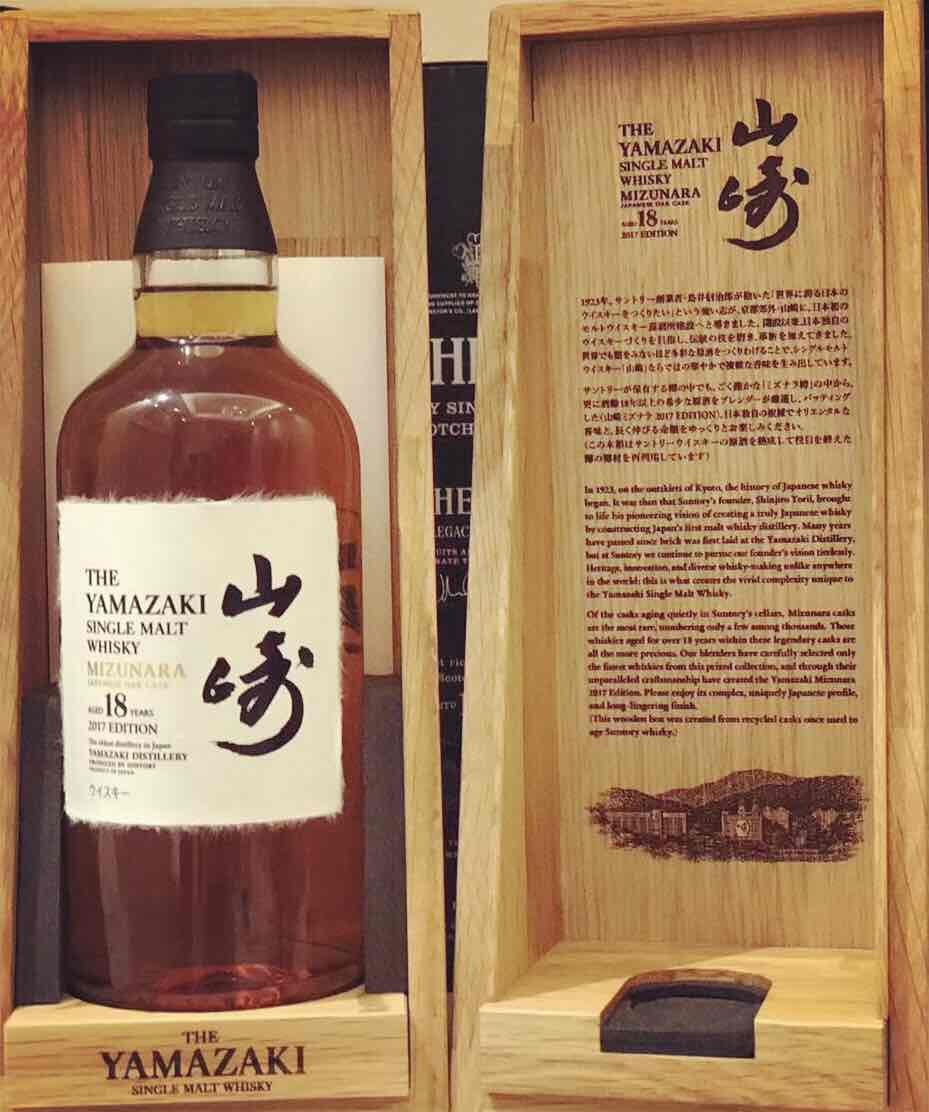 比这瓶还是差些
