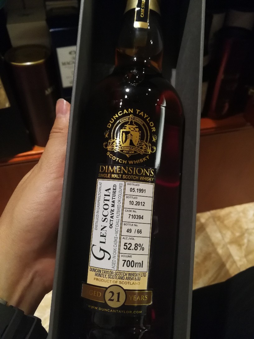 66瓶少一瓶 还那么不明不白