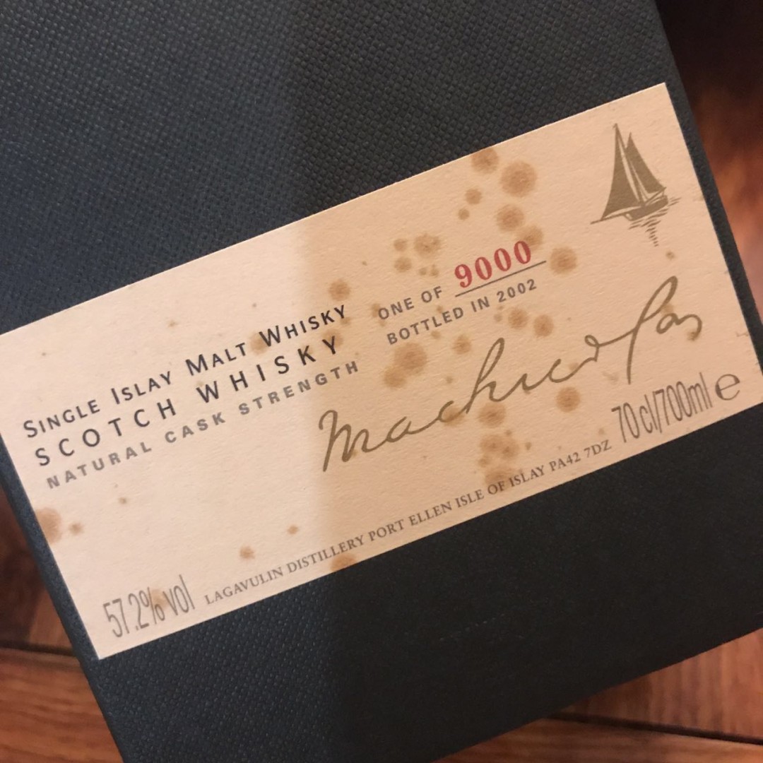 老乐佳维林25年