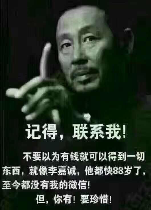深圳有开局没有