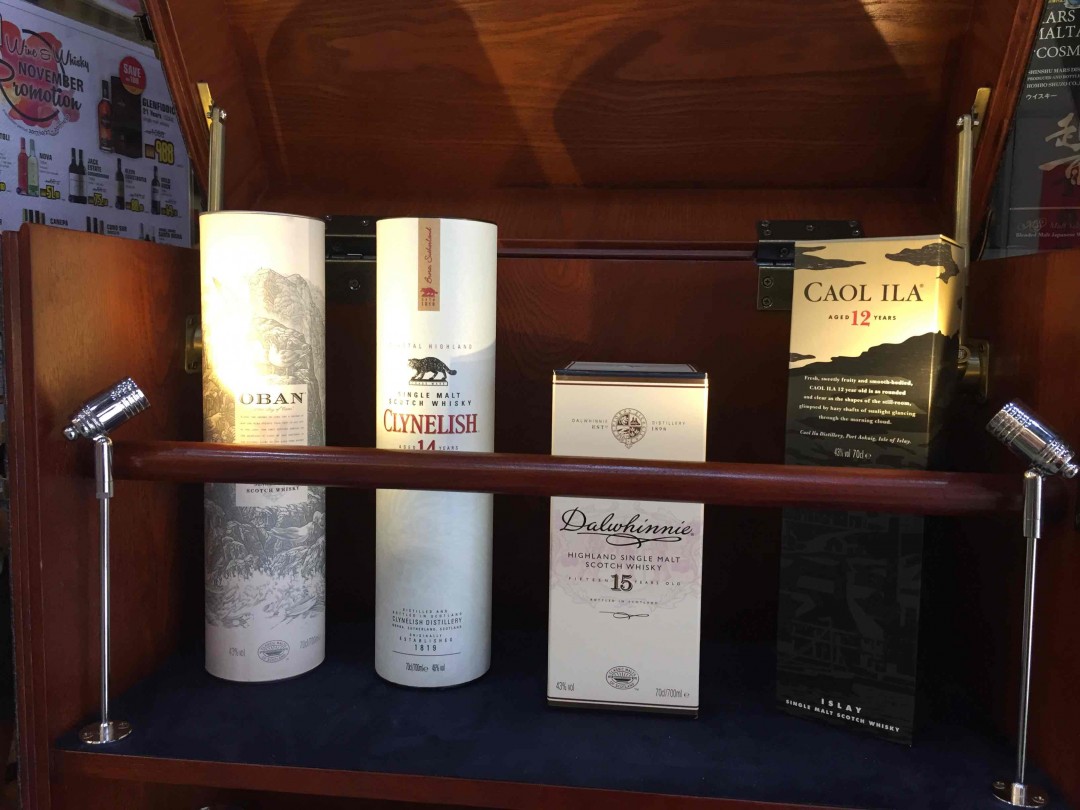 帝亞吉歐 Classic Malts Selection
