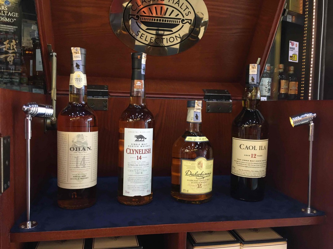 帝亞吉歐 Classic Malts Selection