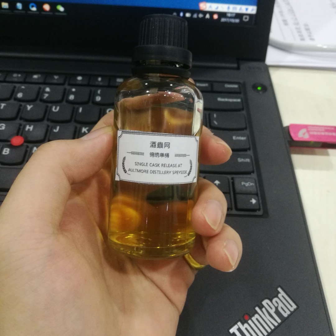 锦绣分享装