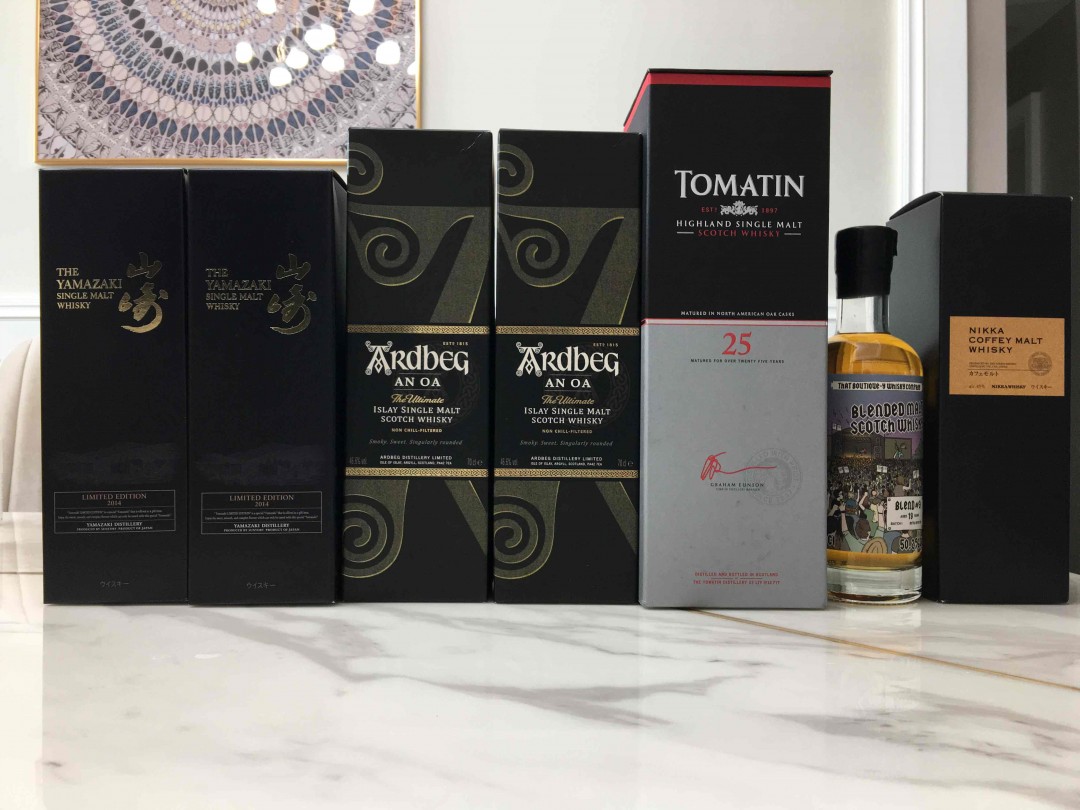 这两天买的酒