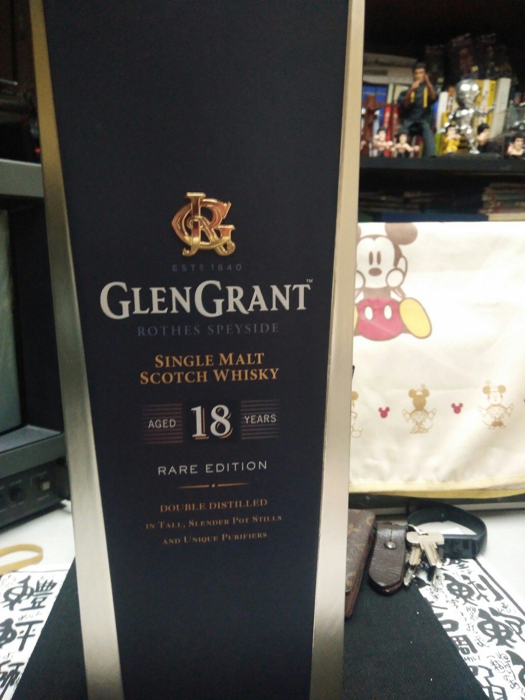 大飲小吐