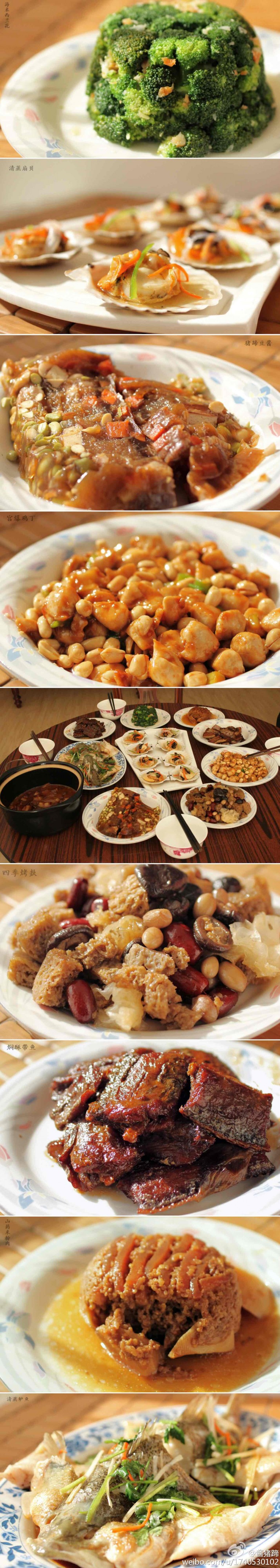 喝好喝的得配好吃的，全部为自制食品哦