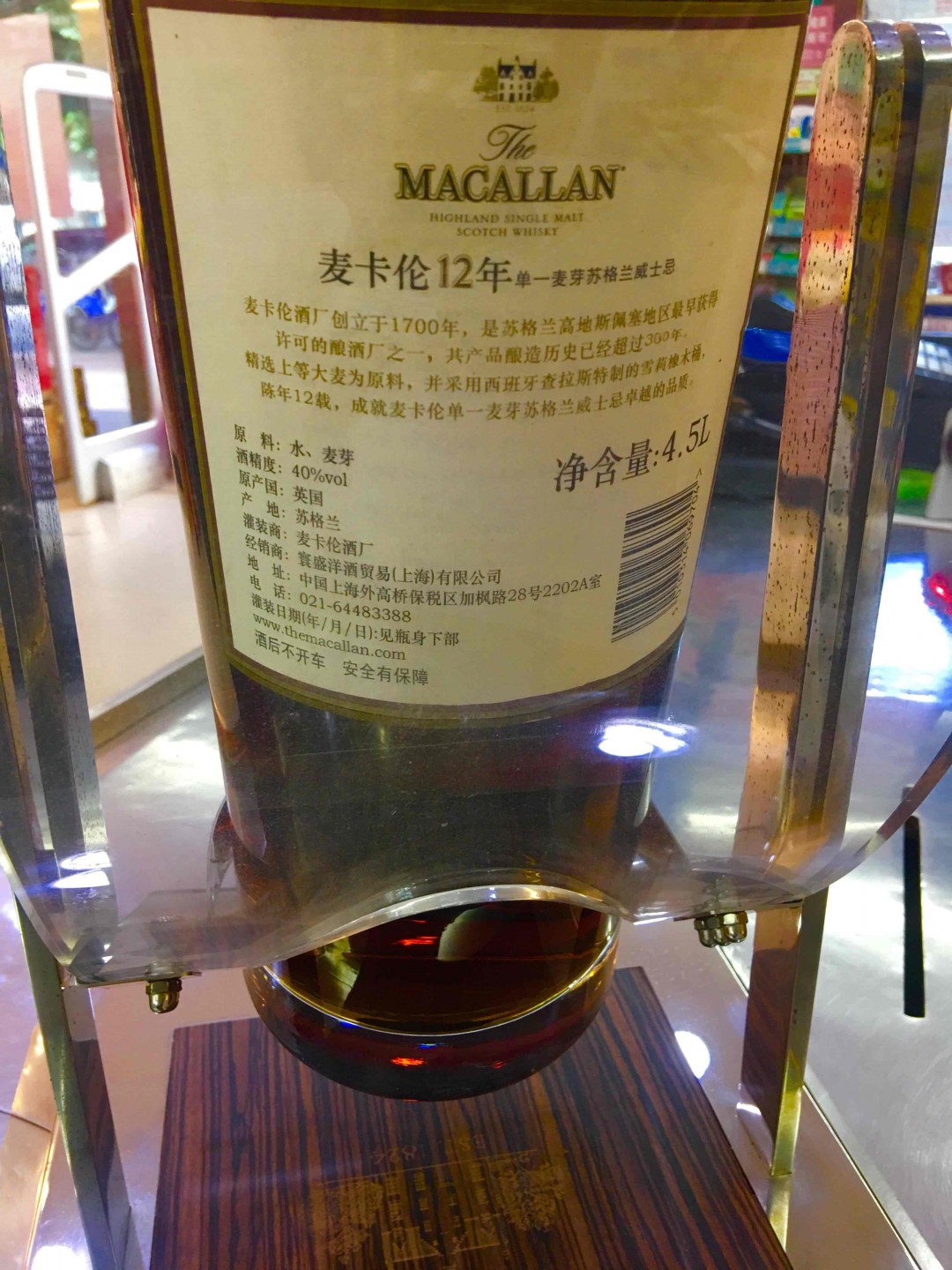 嗯 要不要开😔