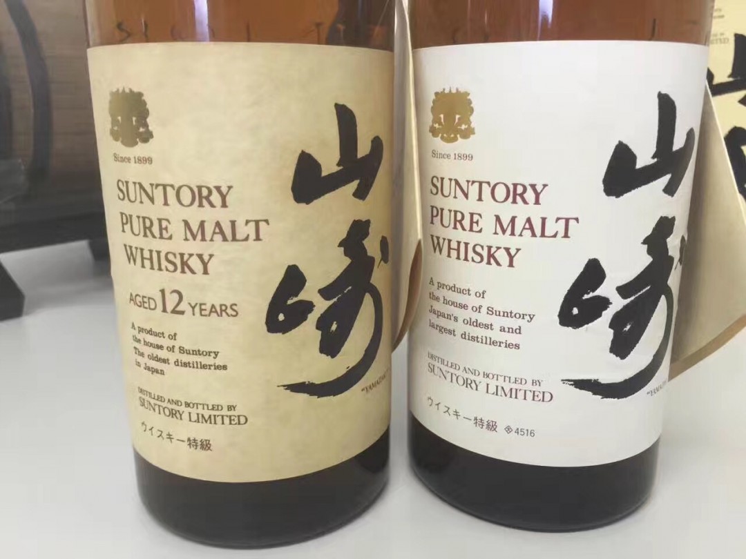 请问这两款价格相差多少？