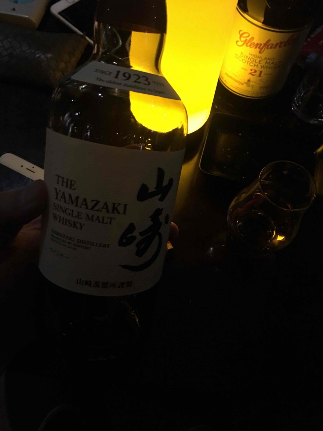 搞一搞 假装知道是个啥节日
