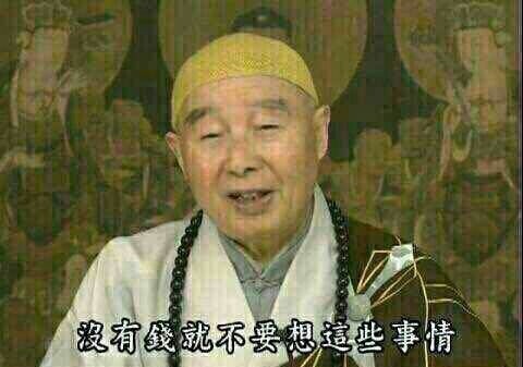 这瓶确实得入一瓶了，可是没有钱(›﹏‹)