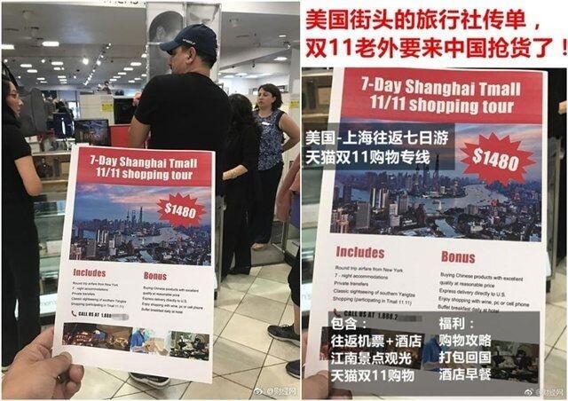 国内，威士忌中低端这么便宜，迟早要被反撸羊毛
